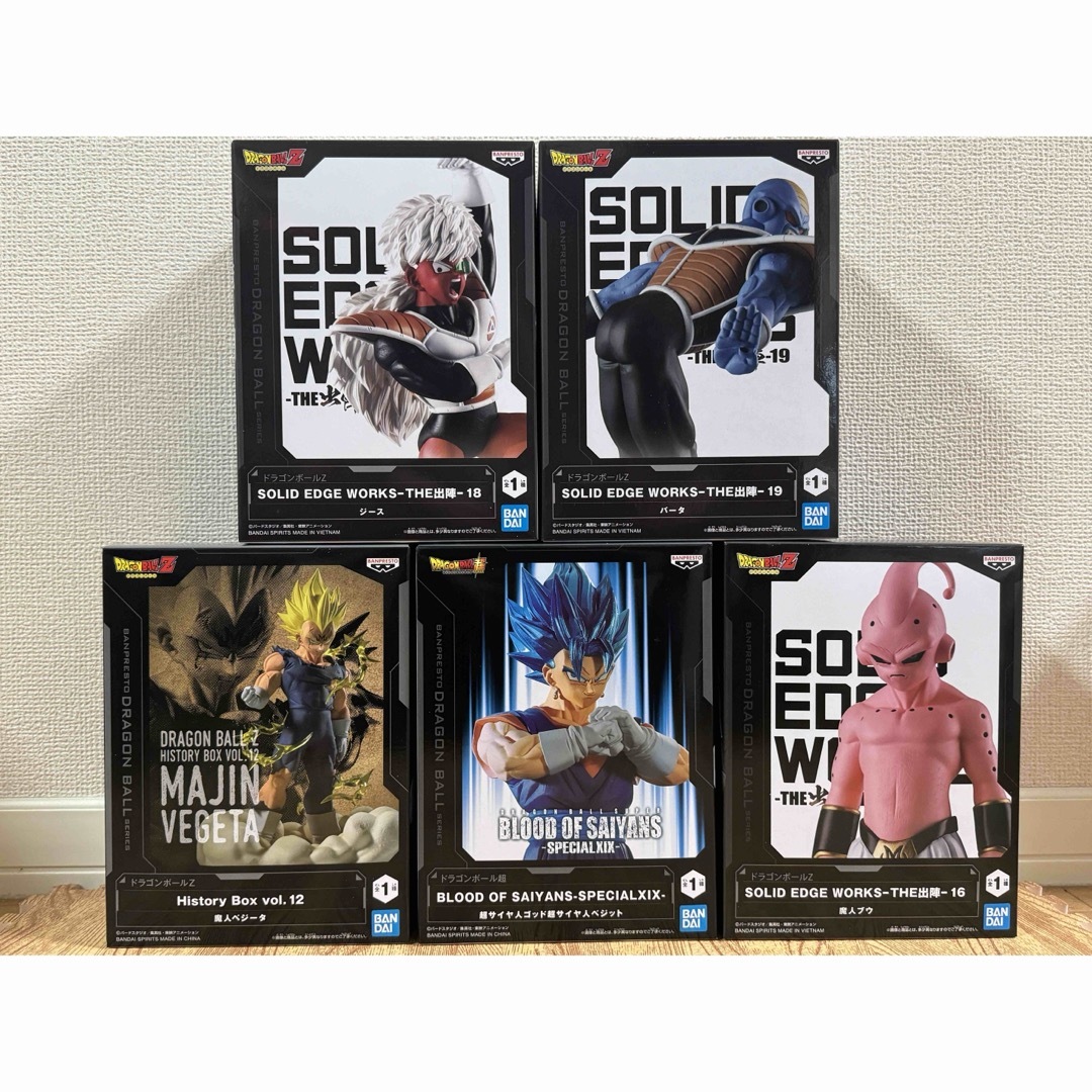 新品未開封 ドラゴンボール 各種フィギュア 5点セット | フリマアプリ ラクマ 新品未開封 ドラゴンボール 各種フィギュア 5点セット | フリマアプリ ラクマ