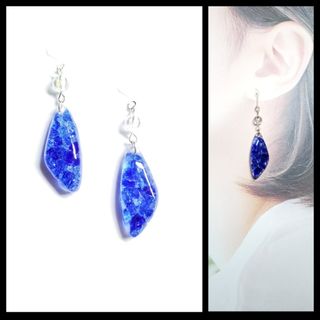 No.1271-A　琉球ガラス☆ピアス・イヤリング(ブルー)(ピアス)