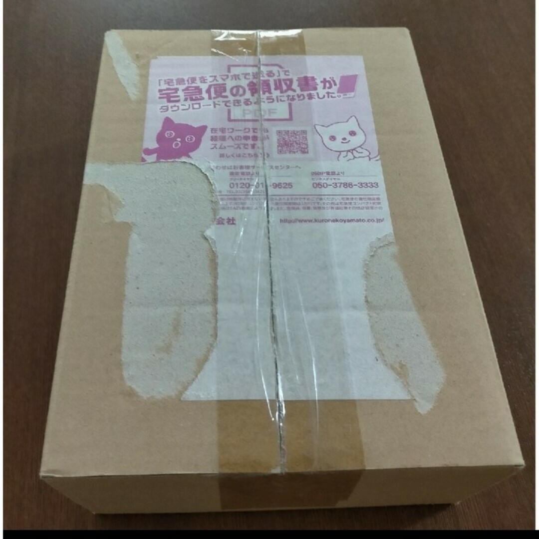 黒炎の支配者 1BOX シュリンク付き 初版ポケセン産 エンタメ/ホビーのトレーディングカード(Box/デッキ/パック)の商品写真