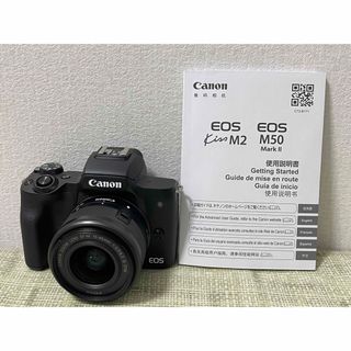 キヤノン(Canon)のCanonキヤノンEOS M50 markⅱ （Kiss M2ズームレンズキット(ミラーレス一眼)