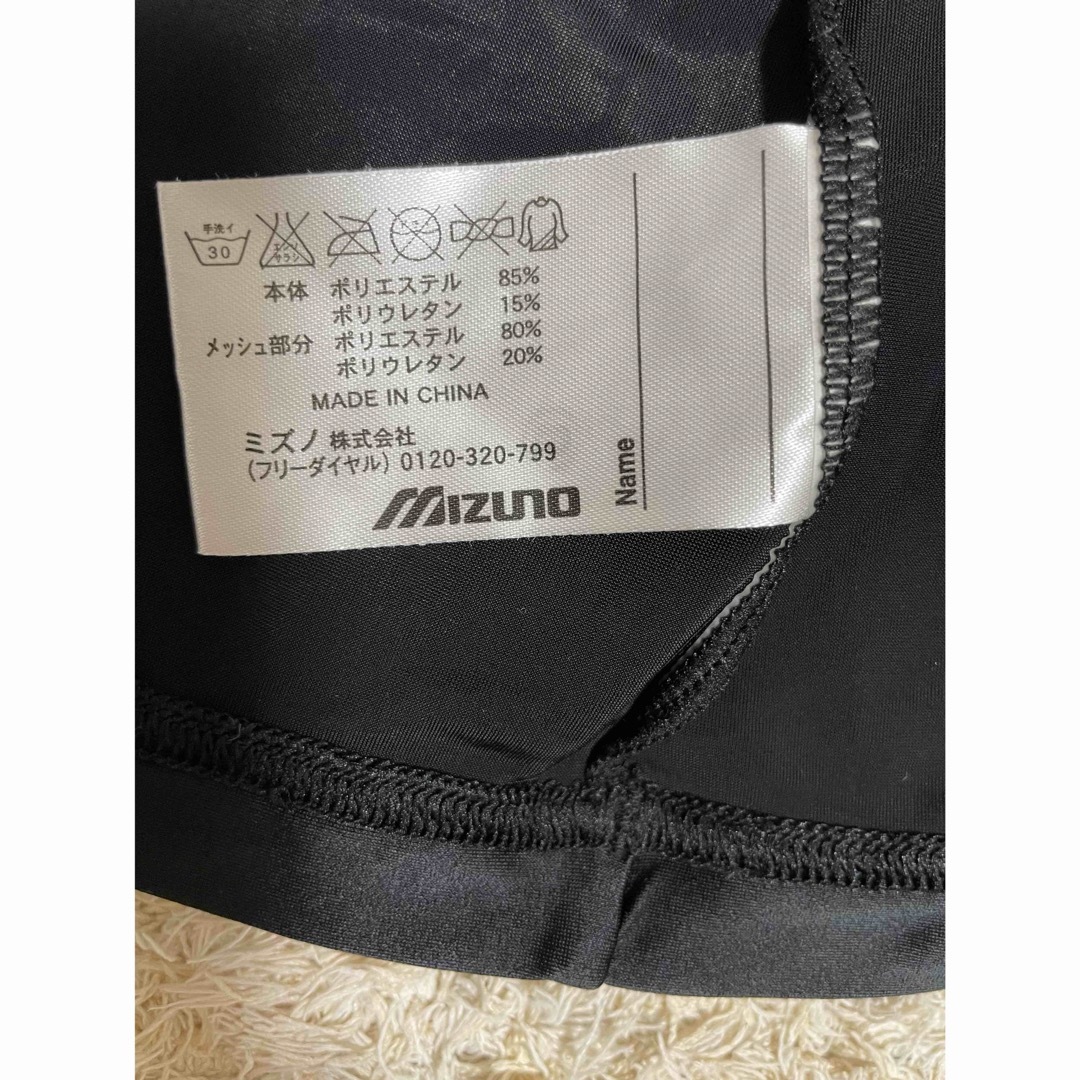 MIZUNO(ミズノ)のMIZUNO トップス メンズのトップス(Tシャツ/カットソー(七分/長袖))の商品写真