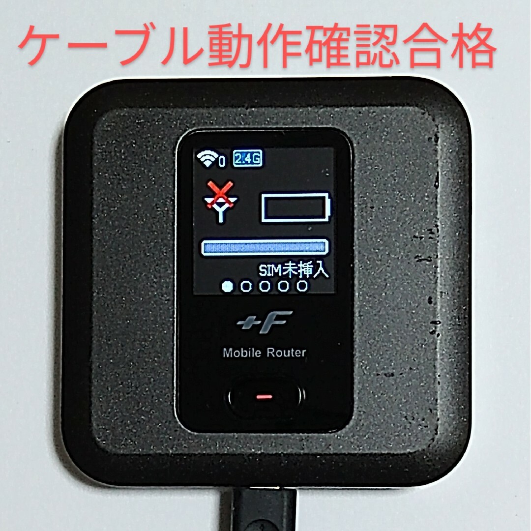 R9 通信受信正常 確認済 APN設定無料 最新ソフトV7.0.0 裏蓋固定 スマホ/家電/カメラのPC/タブレット(PC周辺機器)の商品写真