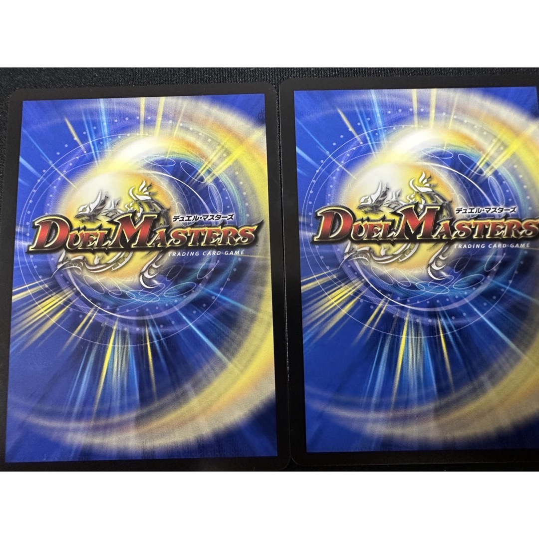 デュエルマスターズ(デュエルマスターズ)のデュエルマスターズ　MMM-ジョーキング　2枚セット エンタメ/ホビーのトレーディングカード(シングルカード)の商品写真