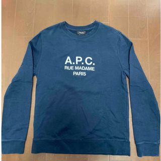 アーペーセー(A.P.C)のA.P.C  アーペーセー  刺繍ロゴスウェット(スウェット)