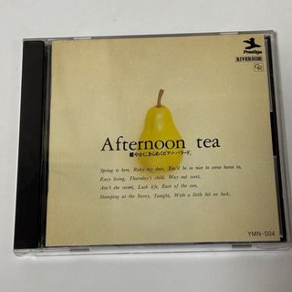 ジャズCD　Afternoon tea