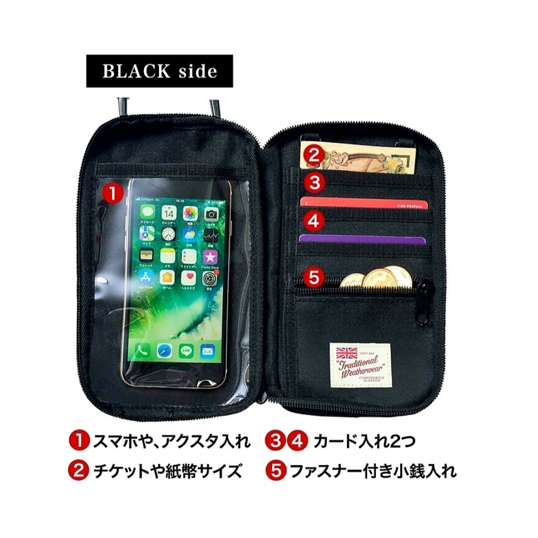 TRADITIONAL WEATHERWEAR(トラディショナルウェザーウェア)のInRed トラディショナル ウェザーウェア スマホケース レディースのバッグ(ショルダーバッグ)の商品写真