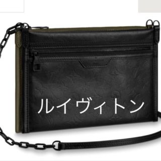 LOUIS VUITTON - 新品　ルイヴィトン　ショルダーバッグ　ポーチ