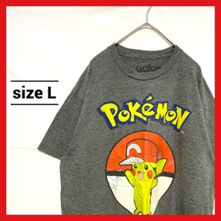 90s 古着 ノーブランド Tシャツ ポケモン アニメT ゆるダボ L (Tシャツ/カットソー(半袖/袖なし))