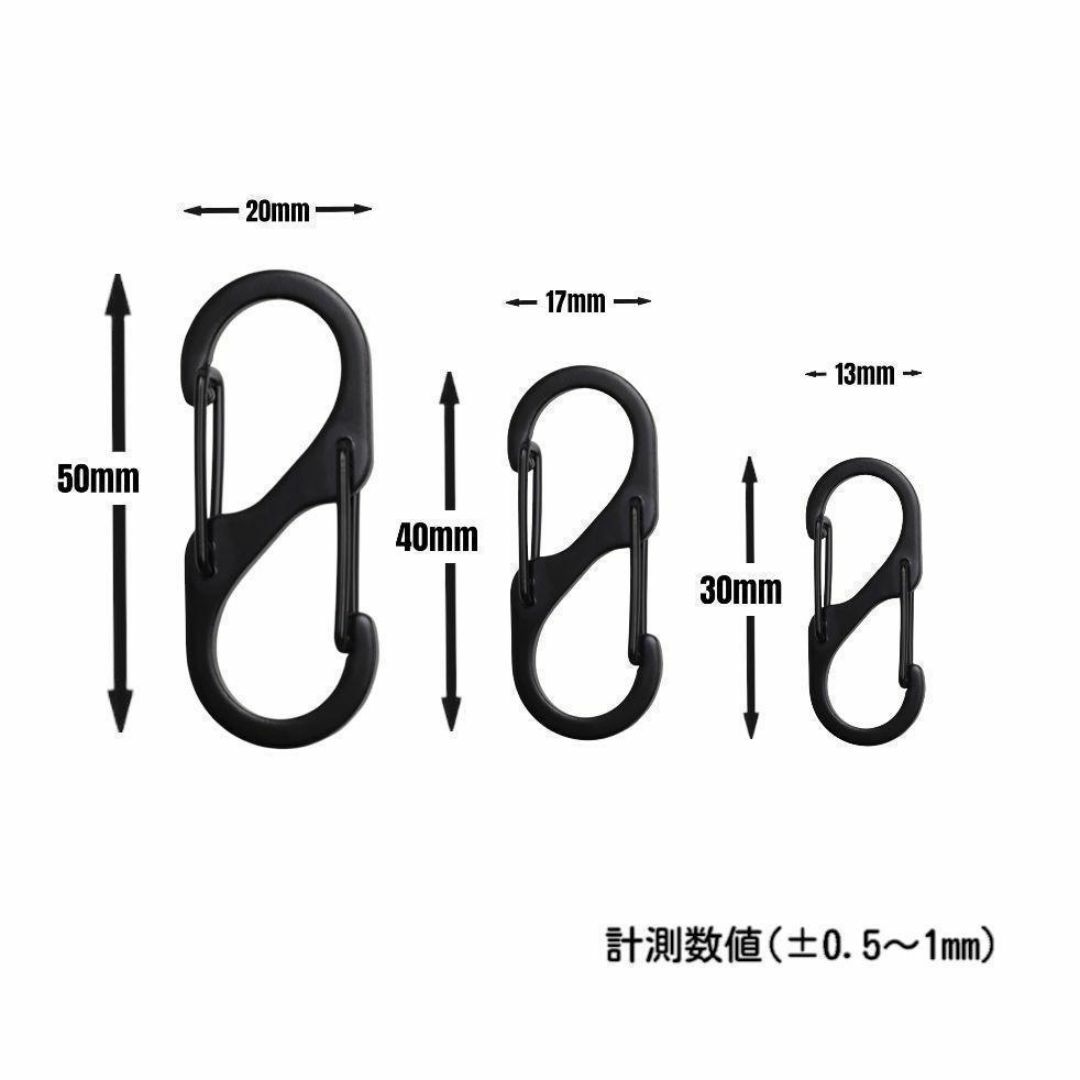 S字カラビナ 多用途 雑貨 フィッシング  3サイズセット 15個 ブラック インテリア/住まい/日用品のインテリア/住まい/日用品 その他(その他)の商品写真