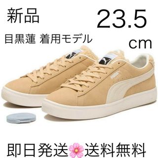 プーマ(PUMA)の国内正規品 23.5cm SnowMan PUMA ベージュ 目黒蓮(スニーカー)