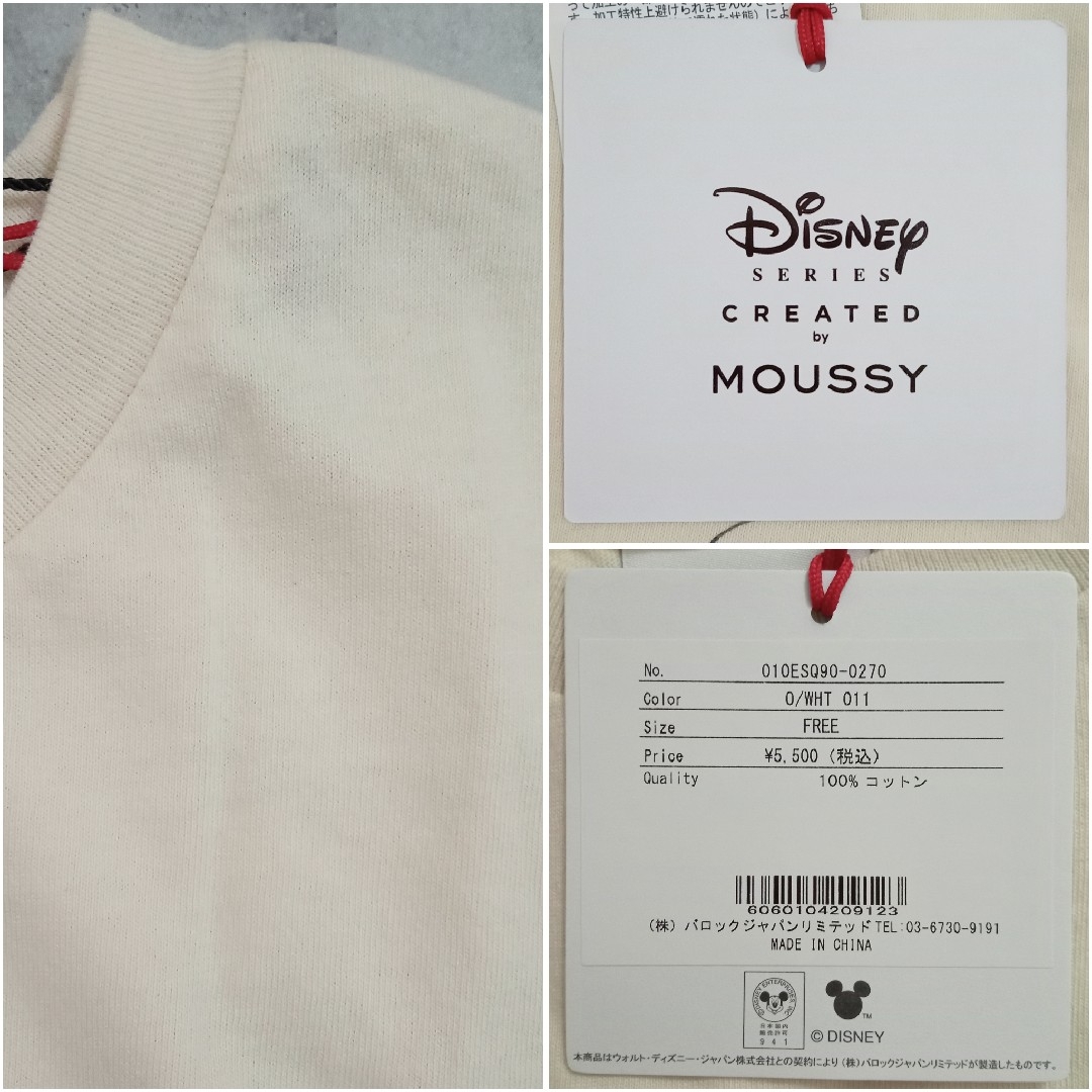 Disney(ディズニー)の両面プリントT♡ディズニー Disney MOUSSY マウジー タグ付き レディースのトップス(Tシャツ(半袖/袖なし))の商品写真