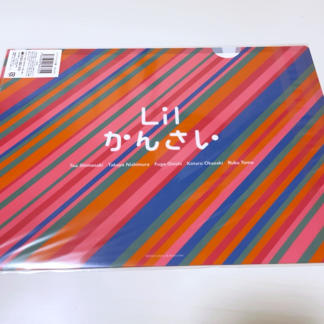 ジャニーズJr.(ジャニーズジュニア)のLil かんさい 集合 クリアファイル 2020 夏 エンタメ/ホビーのタレントグッズ(アイドルグッズ)の商品写真