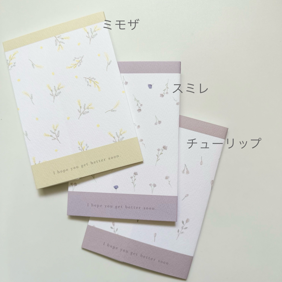 flowerお薬手帳カバー　おくすり手帳　ハンドメイド　お薬手帳ケース キッズ/ベビー/マタニティのマタニティ(母子手帳ケース)の商品写真