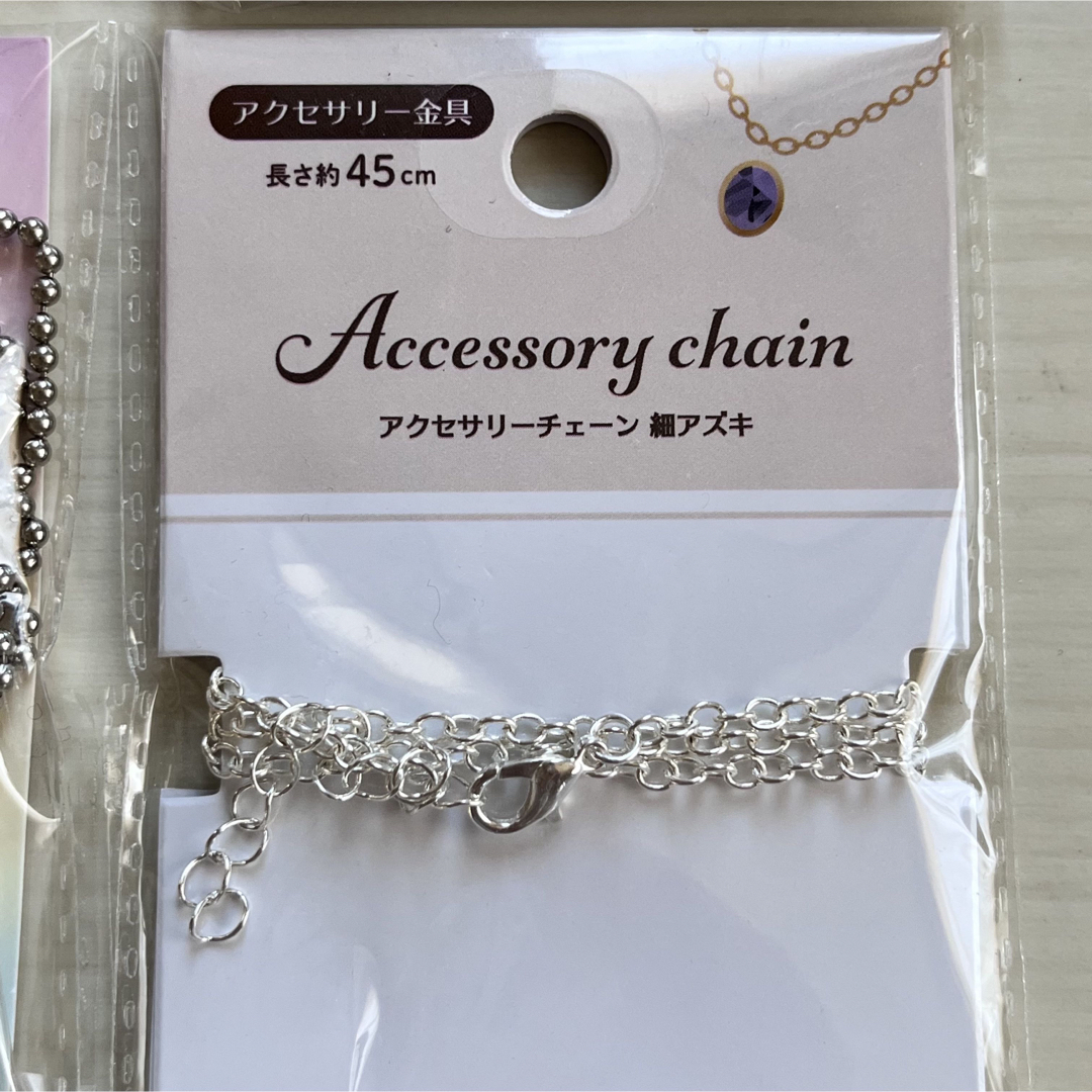 チャーム ナスカン チェーン アクセサリーパーツ 金具 ハンドメイドの素材/材料(各種パーツ)の商品写真