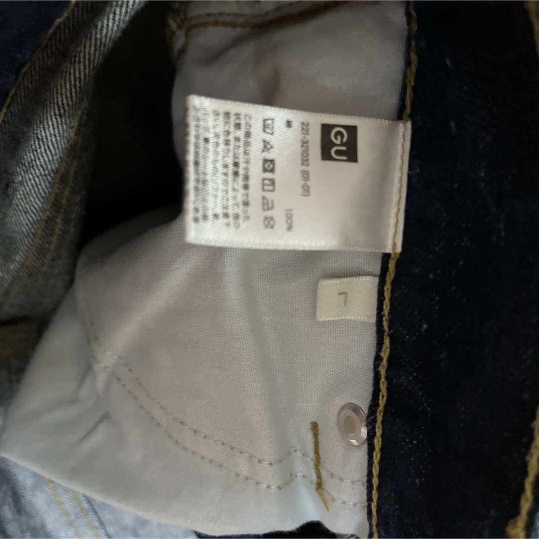 GU(ジーユー)の【GU】レディース　デニム　ジーンズ　ジーパン　ズボン　パンツ　ボトムス レディースのパンツ(デニム/ジーンズ)の商品写真