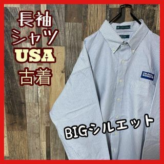 ストライプ 水色 メンズ ボタンダウン XL シャツ USA古着 90s 長袖(シャツ)