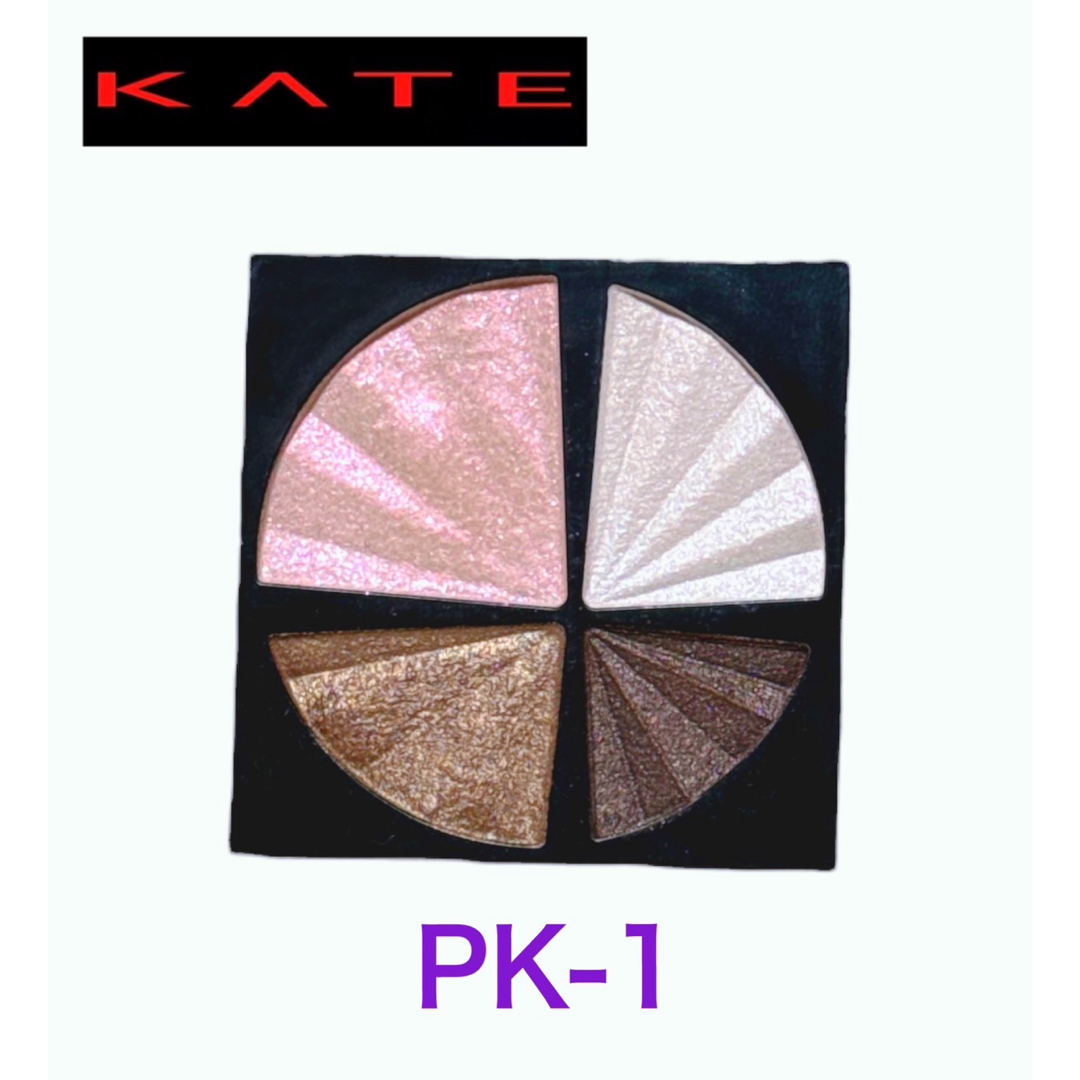 KATE(ケイト)の【美品】KATE ケイト　スポットライティングシャドウ　PK-1 コスメ/美容のベースメイク/化粧品(アイシャドウ)の商品写真