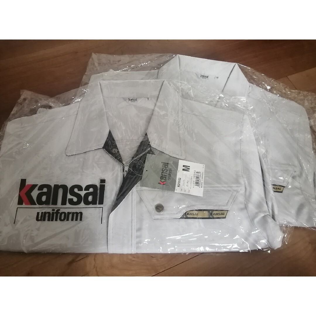 作業服 Kansai uniform ブルゾン 2枚セット メンズのジャケット/アウター(ブルゾン)の商品写真