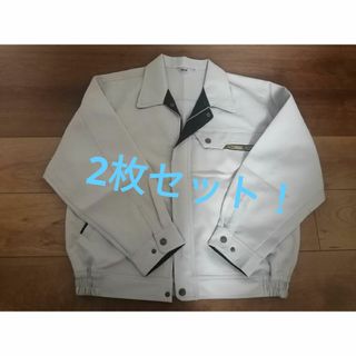 作業服 Kansai uniform ブルゾン 2枚セット(ブルゾン)