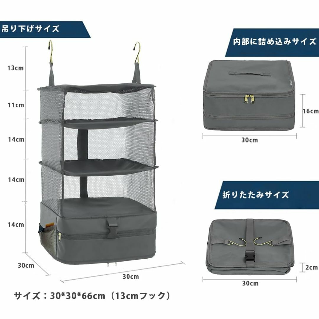 【サイズ:Large_色:グレー】Hongmeru(ホンメル) 持ち運べるクロー インテリア/住まい/日用品の収納家具(棚/ラック/タンス)の商品写真