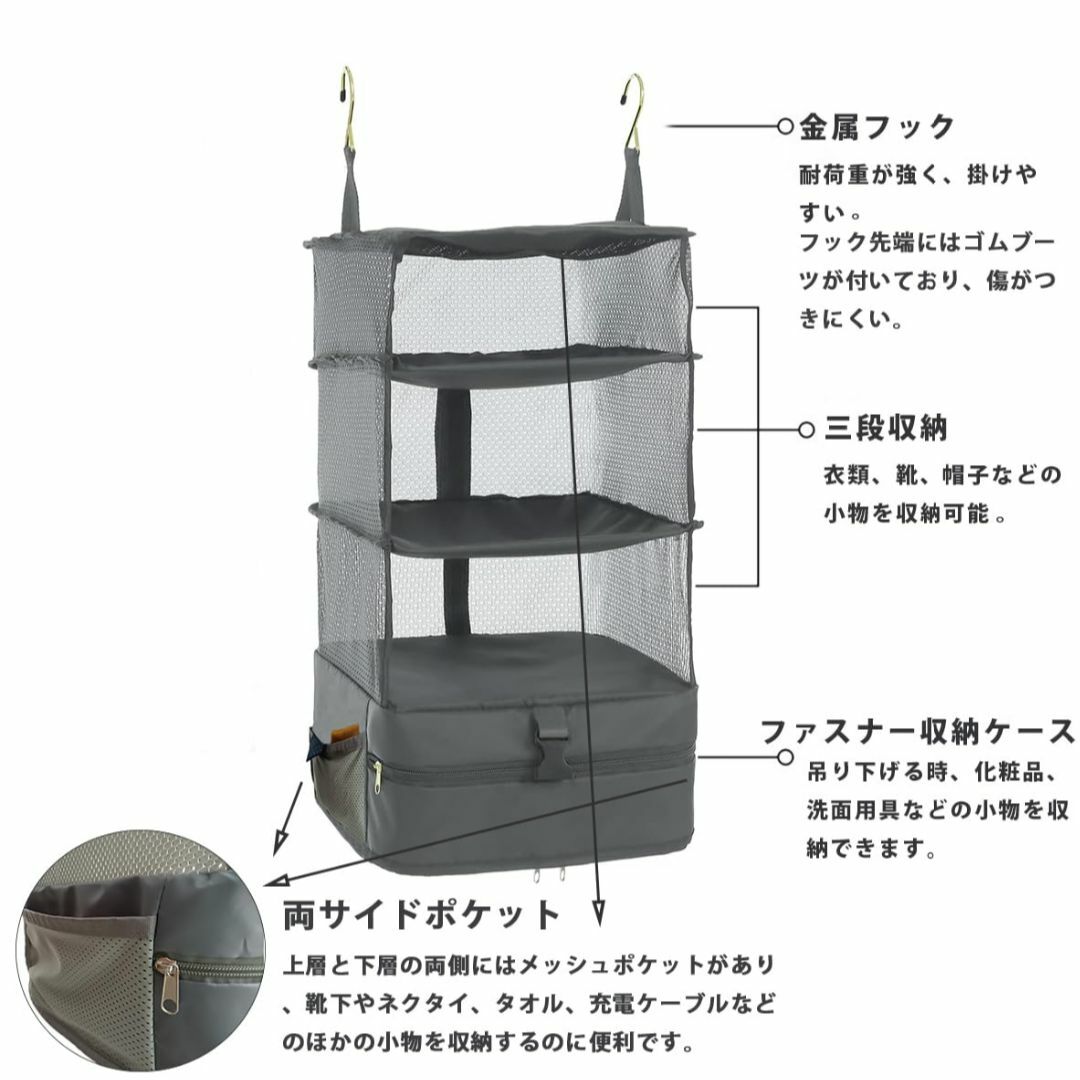 【サイズ:Large_色:グレー】Hongmeru(ホンメル) 持ち運べるクロー インテリア/住まい/日用品の収納家具(棚/ラック/タンス)の商品写真