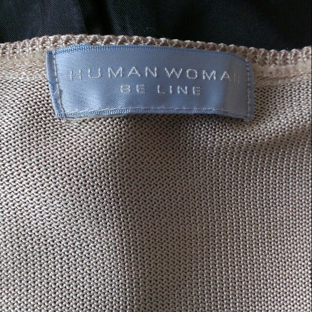 HUMAN WOMAN(ヒューマンウーマン)の【Human Woman】ベージュV レディースのトップス(カットソー(長袖/七分))の商品写真