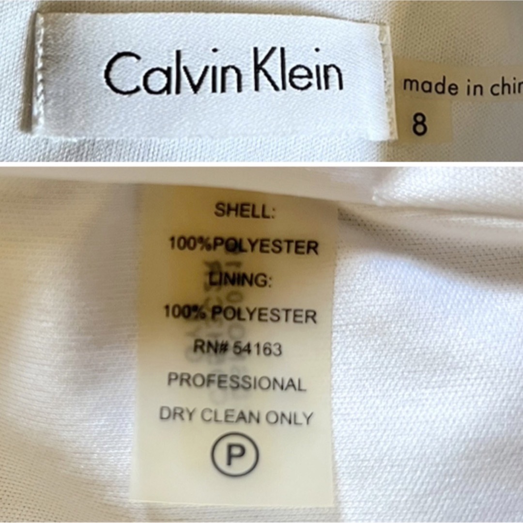 Calvin Klein(カルバンクライン)のカルバンクライン　Aライン　チュニック　ワンピース  L 8 花柄　グレー レディースのトップス(チュニック)の商品写真