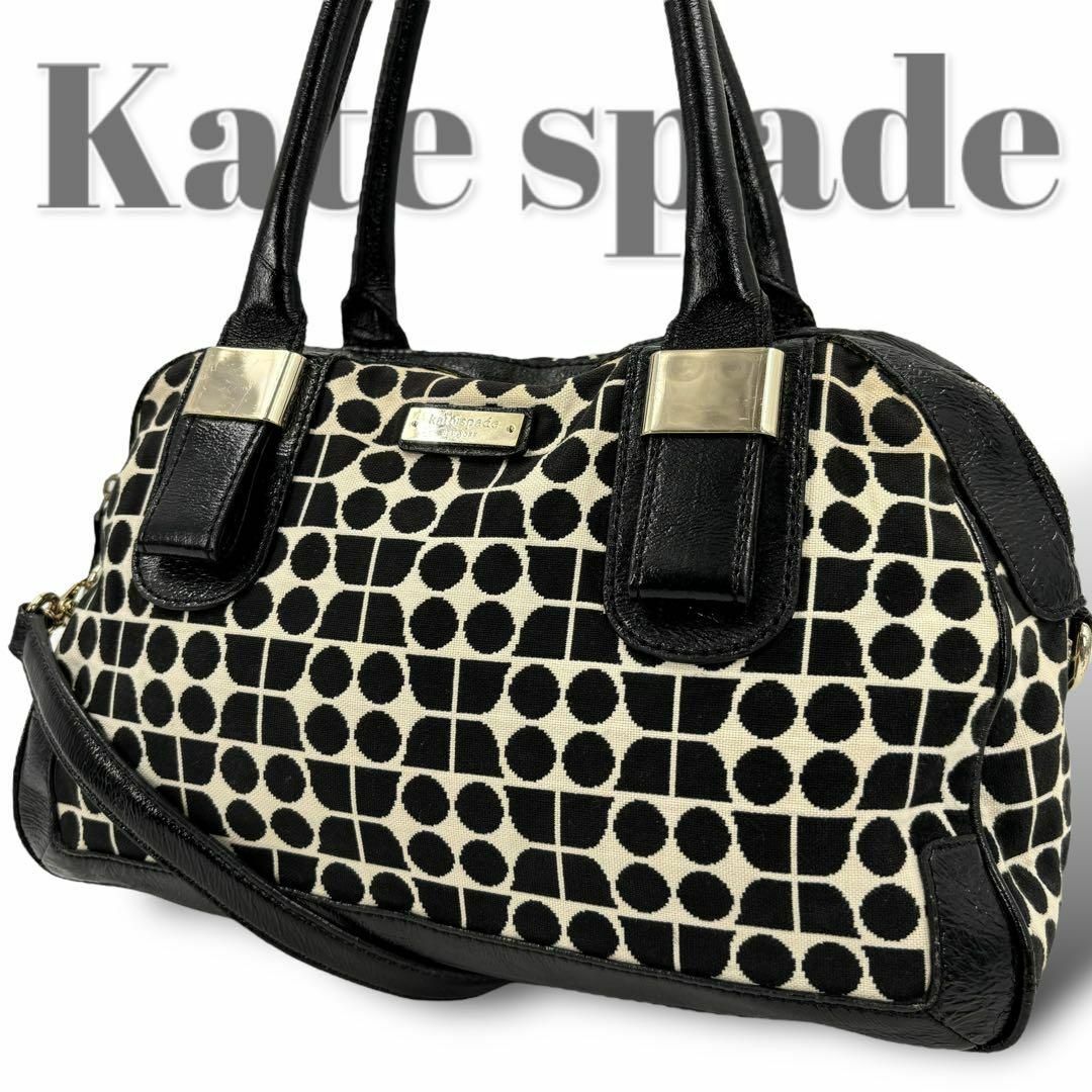 kate spade new york(ケイトスペードニューヨーク)のケイトスペード　2WAYショルダーハンドバッグ　ノエル　モノトーン　肩かけ レディースのバッグ(ショルダーバッグ)の商品写真