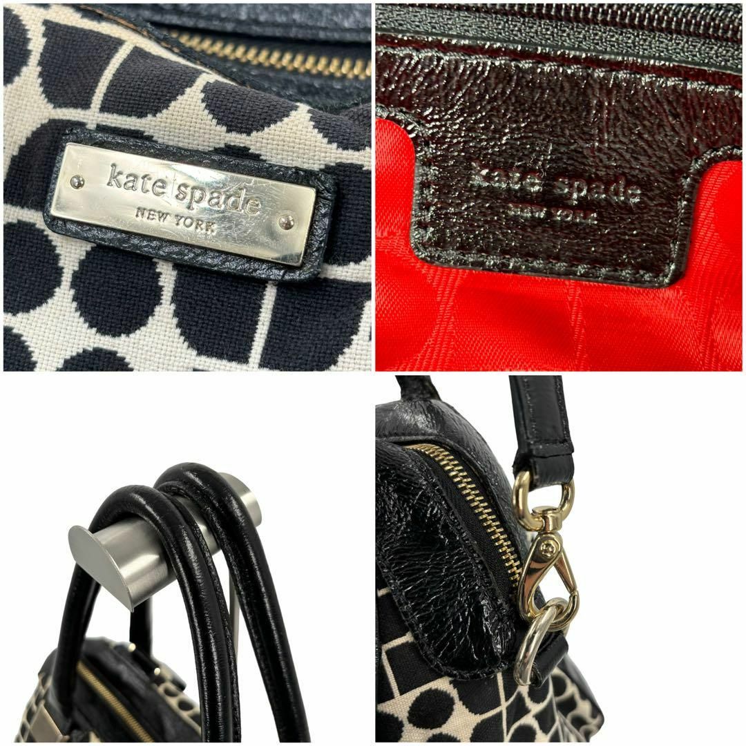 kate spade new york(ケイトスペードニューヨーク)のケイトスペード　2WAYショルダーハンドバッグ　ノエル　モノトーン　肩かけ レディースのバッグ(ショルダーバッグ)の商品写真