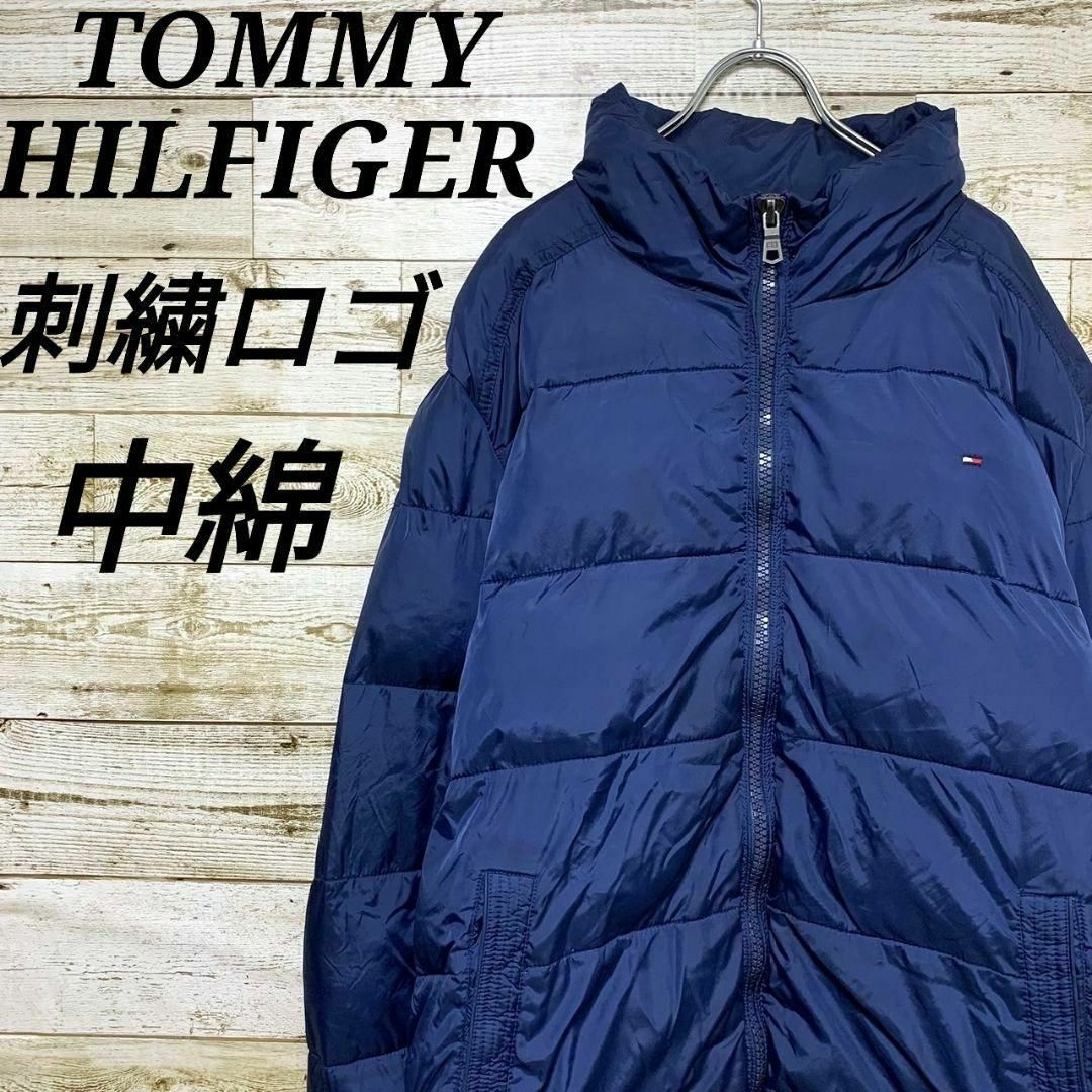 TOMMY HILFIGER(トミーヒルフィガー)の【w372】USA古着トミーヒルフィガー刺繍ロゴナイロンジャケットフルジップ中綿 メンズのジャケット/アウター(ナイロンジャケット)の商品写真