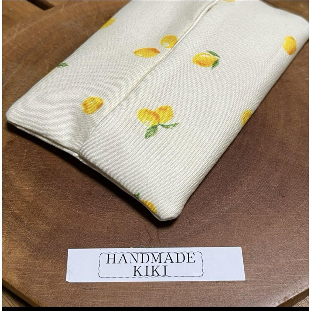 レモン　クリーム　ポケットティッシュケース　マルチ　ハンドメイド ハンドメイドのファッション小物(その他)の商品写真