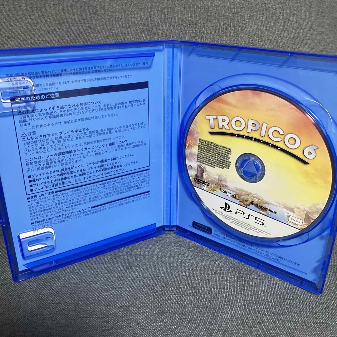 トロピコ 6 tropico6 エンタメ/ホビーのゲームソフト/ゲーム機本体(家庭用ゲームソフト)の商品写真