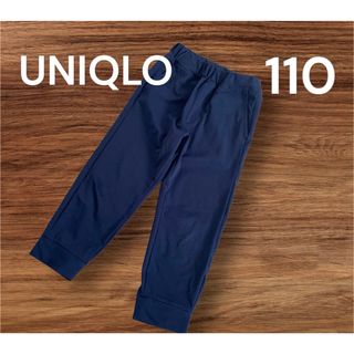 ユニクロ(UNIQLO)のUNIQLO パンツ　110 ユニクロ(パンツ/スパッツ)