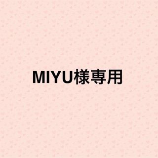 セブンティーン(SEVENTEEN)のMIYU様専用　ミョンホ　グリッター(K-POP/アジア)