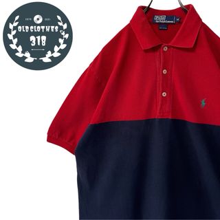 ポロラルフローレン(POLO RALPH LAUREN)の【POLO BY RALPHLAUREN】90s ポロシャツ バイカラー 鹿の子(ポロシャツ)