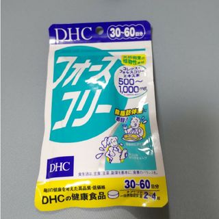 ディーエイチシー(DHC)のDHC　フォースコリー(その他)