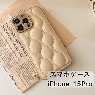 iPhone15Pro スマホ ケース ベージュ 韓国 お揃い シンプル 高見え(iPhoneケース)