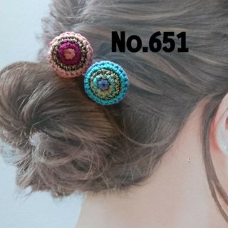 651 マルチカラーのニットくるみボタンヘアゴム2個セット(ヘアアクセサリー)