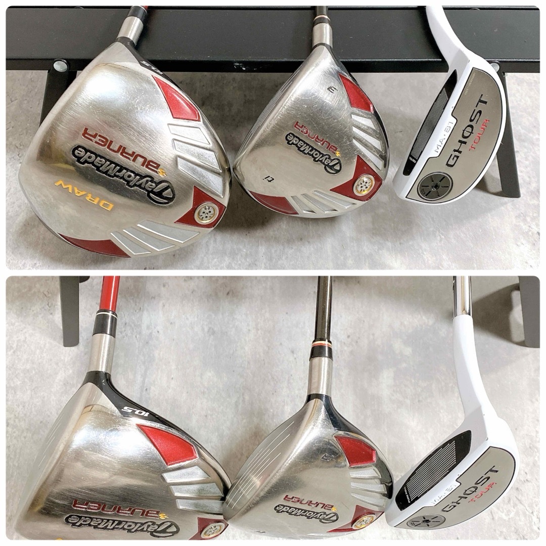 TaylorMade(テーラーメイド)のZ141 【超豪華】Taylormade BURNER メンズゴルフクラブセット スポーツ/アウトドアのゴルフ(クラブ)の商品写真