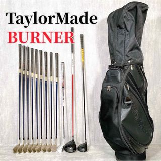 テーラーメイド(TaylorMade)のZ141 【超豪華】Taylormade BURNER メンズゴルフクラブセット(クラブ)