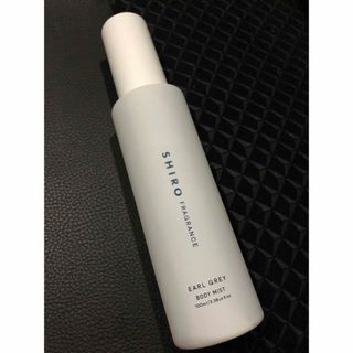 SHIRO アールグレイ　ボディミスト　100ml(化粧水/ローション)