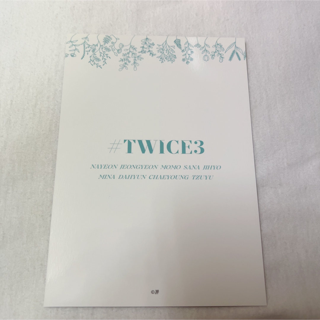 TWICE(トゥワイス)のTWICE ラントレ オール 全員 #TWICE3 エンタメ/ホビーのタレントグッズ(アイドルグッズ)の商品写真