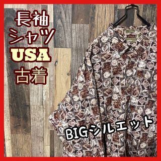 柄シャツ メンズ 総柄 派手 ベージュ 2XL シャツ USA古着 90s 長袖(シャツ)