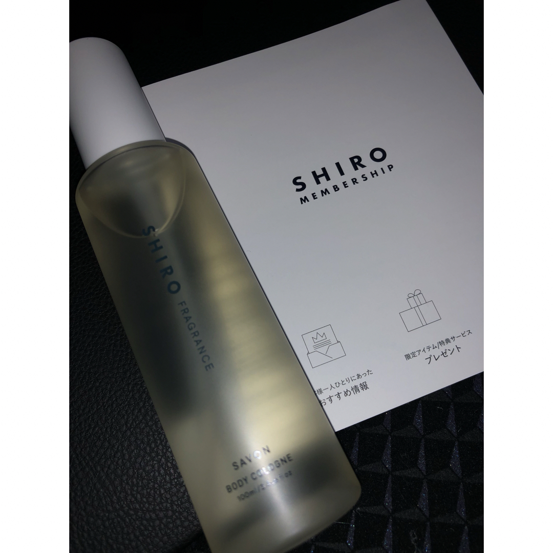 SHIRO サボン　ボディコロン　100ml 新品未使用 コスメ/美容のスキンケア/基礎化粧品(化粧水/ローション)の商品写真