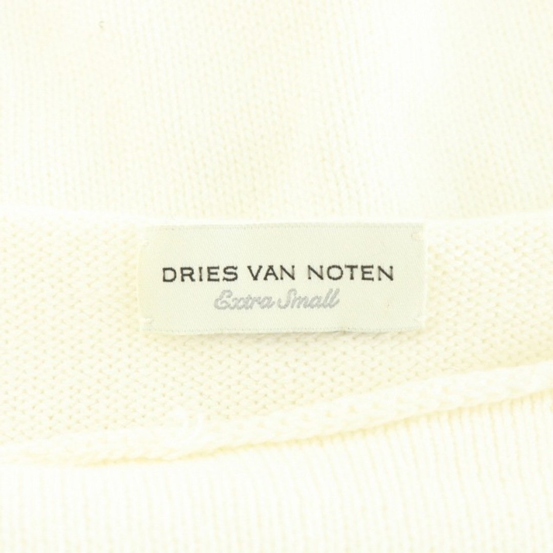 DRIES VAN NOTEN(ドリスヴァンノッテン)のDRIES VAN NOTEN リングデザイン ニット 長袖 コットン XS 白 メンズのトップス(ニット/セーター)の商品写真