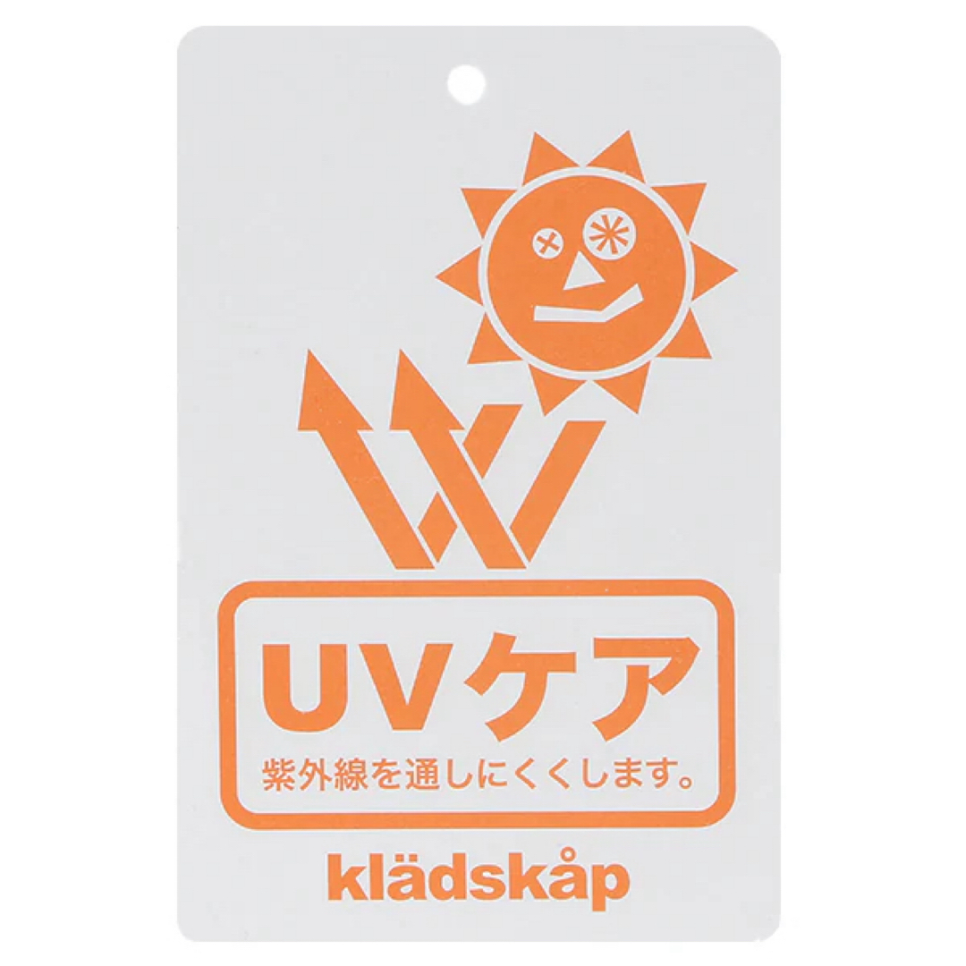 kladskap(クレードスコープ)の[新品］kladskap 昆虫アップリケ半袖Tシャツ キッズ/ベビー/マタニティのキッズ服男の子用(90cm~)(Tシャツ/カットソー)の商品写真