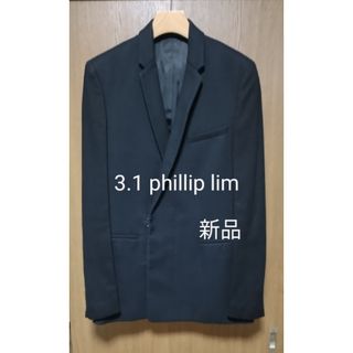 3.1 Phillip Lim テーラード メンズ ジャケット 春夏　ブランド