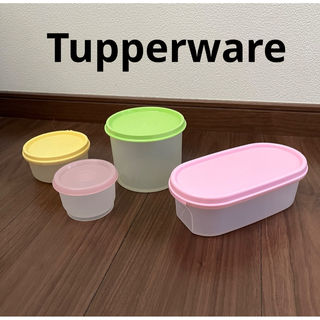 タッパーウェア(TupperwareBrands)のタッパーウェア Tupperware  まとめ売り　いろいろ　４(容器)