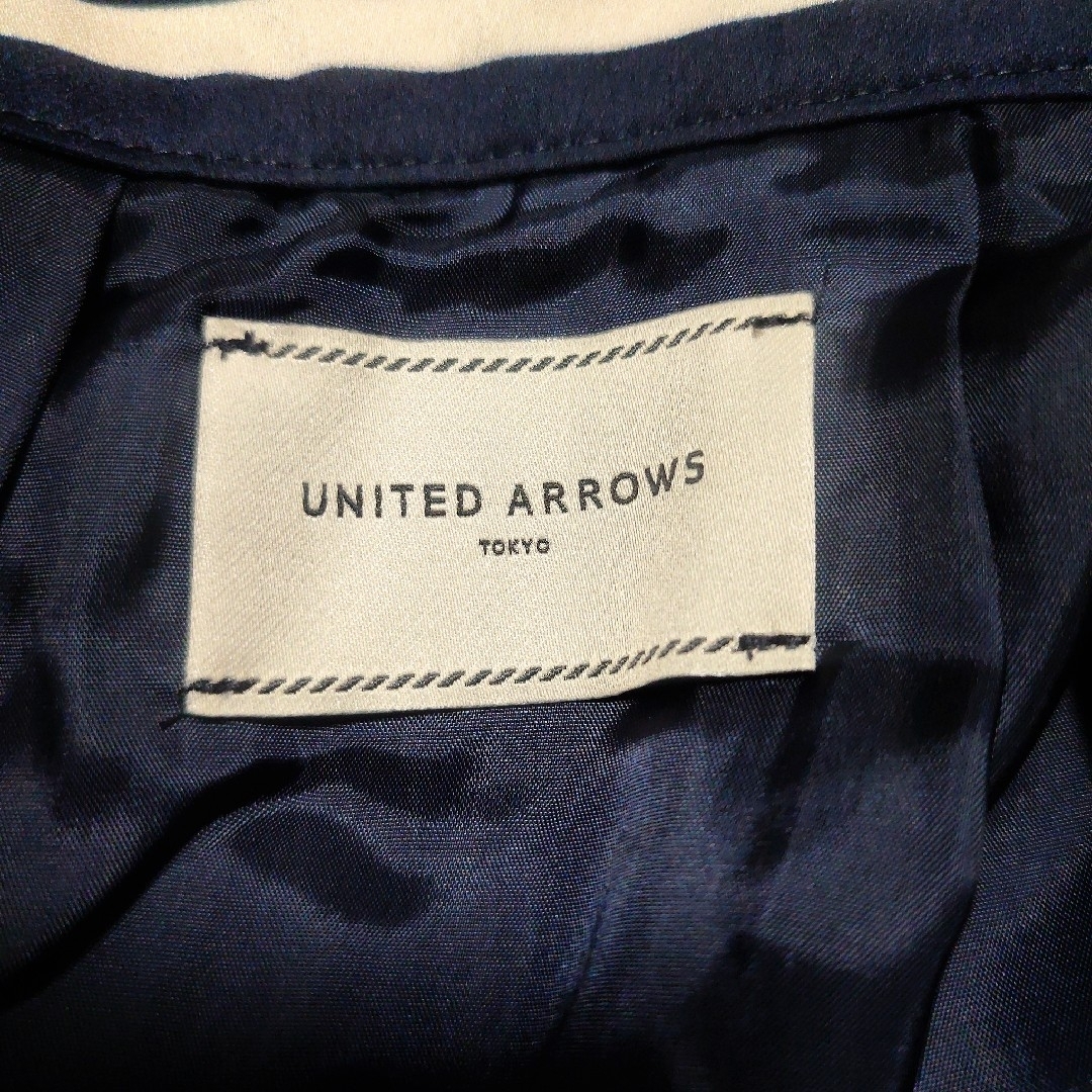 UNITED ARROWS(ユナイテッドアローズ)のユナイテッドアローズ  STNマルチストライプフレアスカート ネイビー  М レディースのスカート(ロングスカート)の商品写真