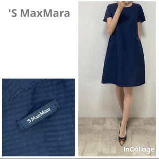 エスマックスマーラ('S Max Mara)のエスマックスマーラ　ロゴ付ボリュームワンピースシャドーボーダー38ネイビー(ひざ丈ワンピース)